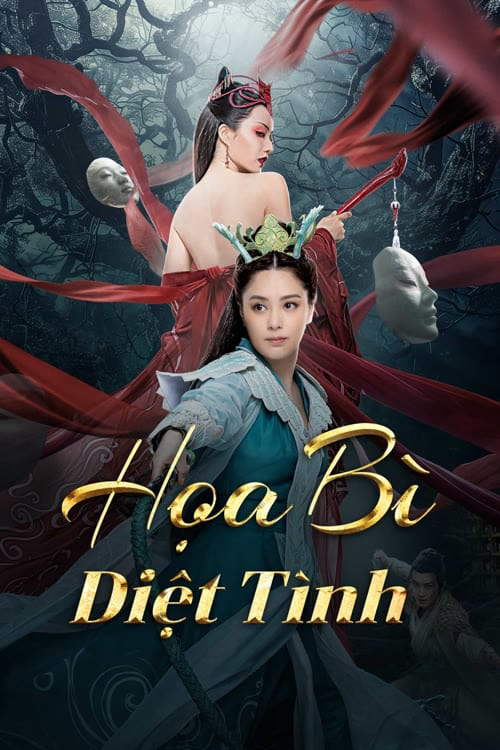 Họa Bì: Diệt Tình - Love Without Permission