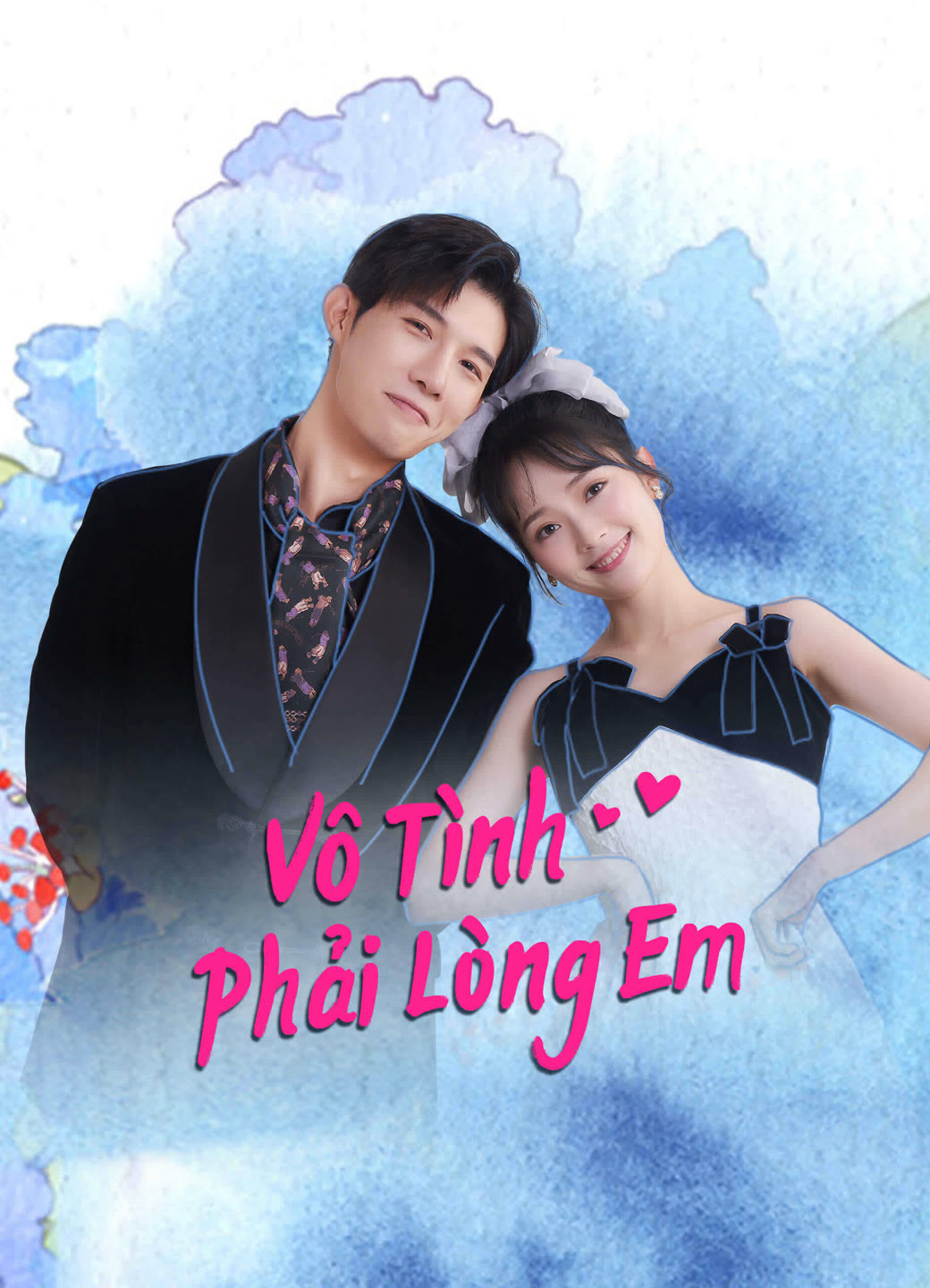 Vô Tình Phải Lòng Em - Have A Crush On You