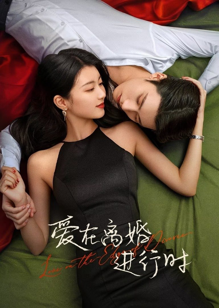 Yêu Khi Sắp Ly Hôn - Love in the Edge of Divorce