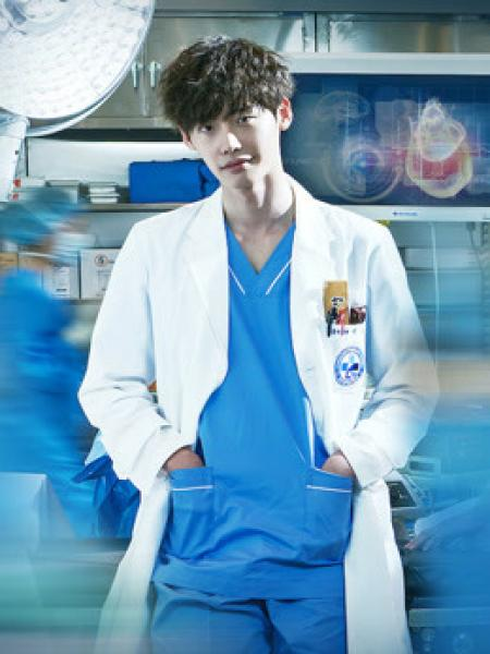 Bác Sĩ Xứ Lạ - Doctor Stranger