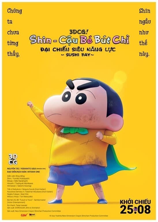 Shin Cậu Bé Bút Chì: Đại Chiến Siêu Năng Lực Sushi Bay - Shin Jigen! Crayon Shin-chan the Movie