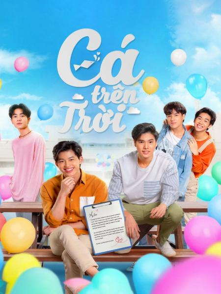 Cá Trên Trời - Fish Upon The Sky