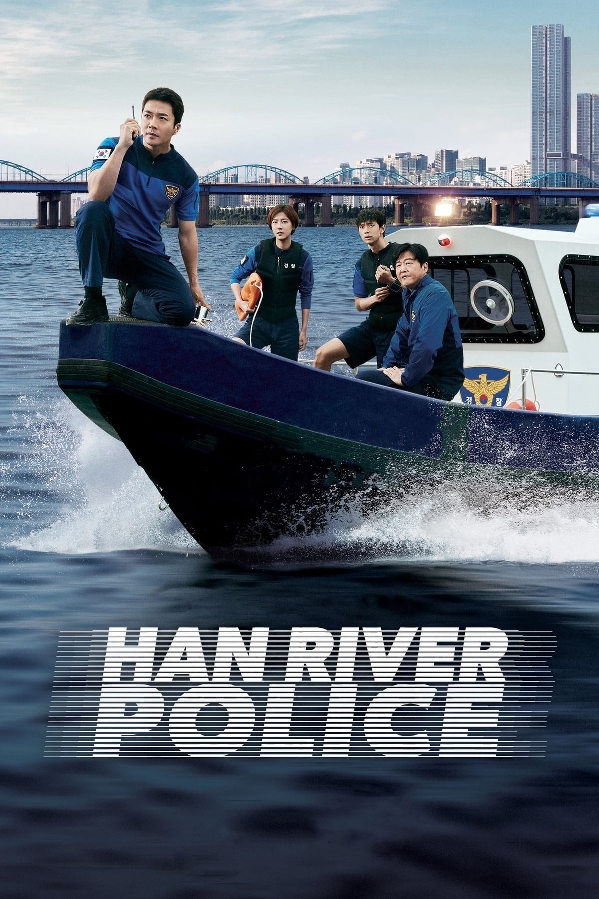 Cảnh Sát Sông Hàn - Han River Police