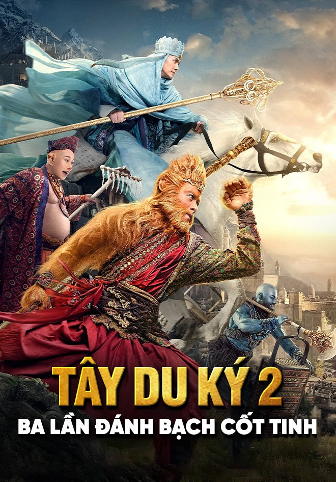 Tây Du Ký 2: Ba Lần Đánh Bạch Cốt Tinh - The Monkey King 2