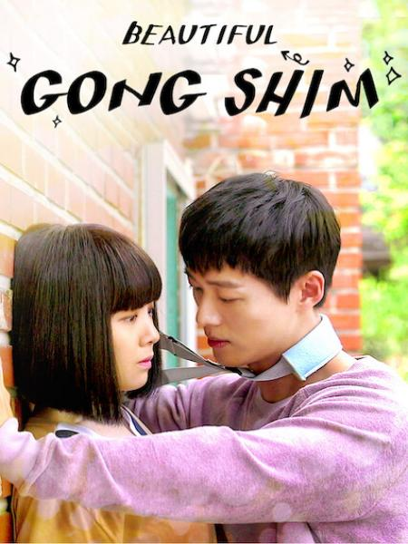 Gong Shim Đáng Yêu - Beautiful Gong Shim