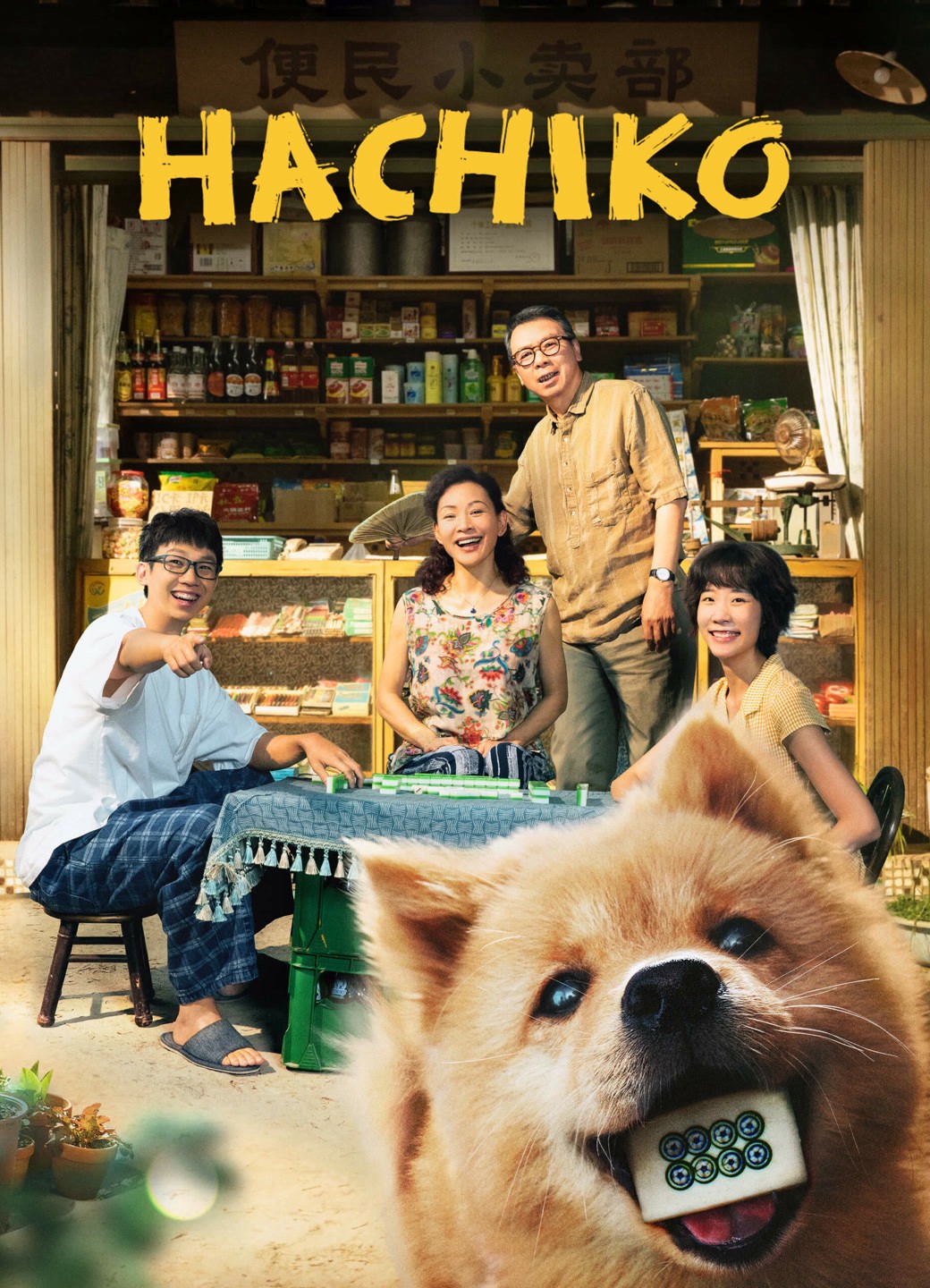 Hachiko - Trung Khuyển Bát Công