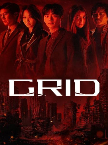 Lá Chắn Vô Hình - Grid