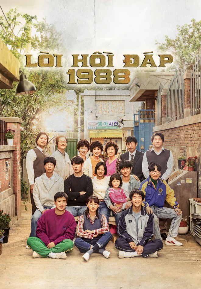 Lời Hồi Đáp 1988 - Reply 1988