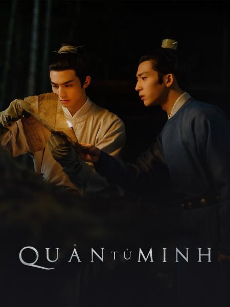 Quân Tử Minh - A League Of Nobleman