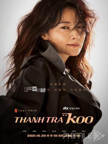 Thanh Tra Koo - Inspector Koo