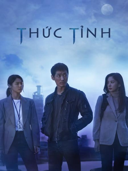 Thức Tỉnh - Awaken