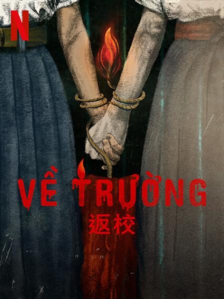 Về Trường - Detention