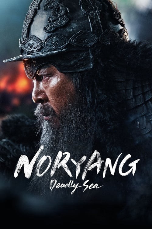 Đại Chiến Noryang: Biển Chết - Noryang: Deadly Sea