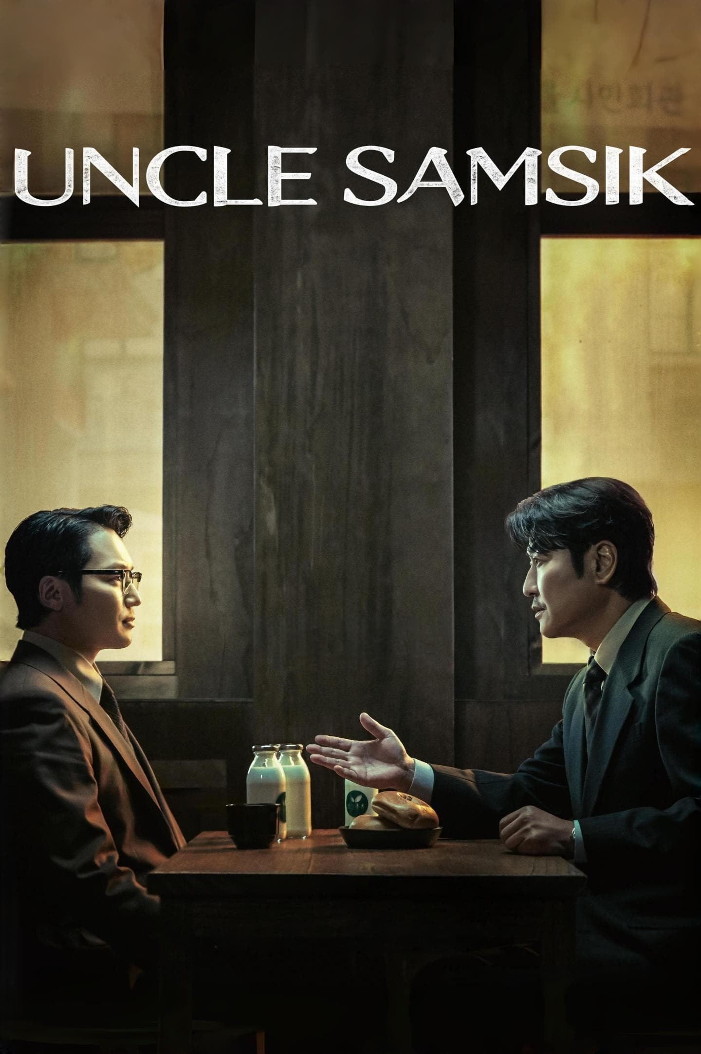 Ông Chú Samsik - Uncle Samsik