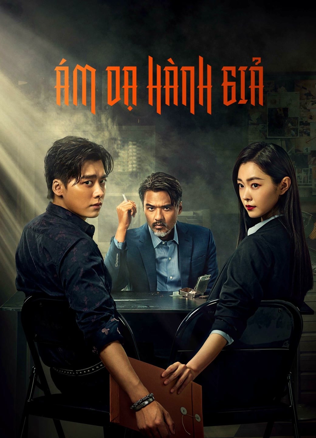 Ám Dạ Hành Giả - Day Breaker