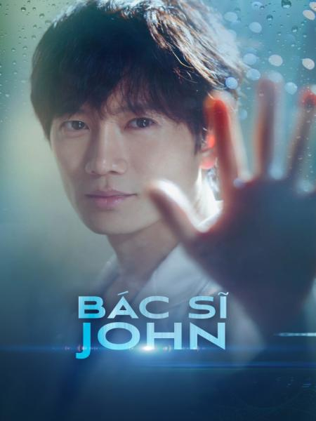 Bác Sĩ John - Doctor John