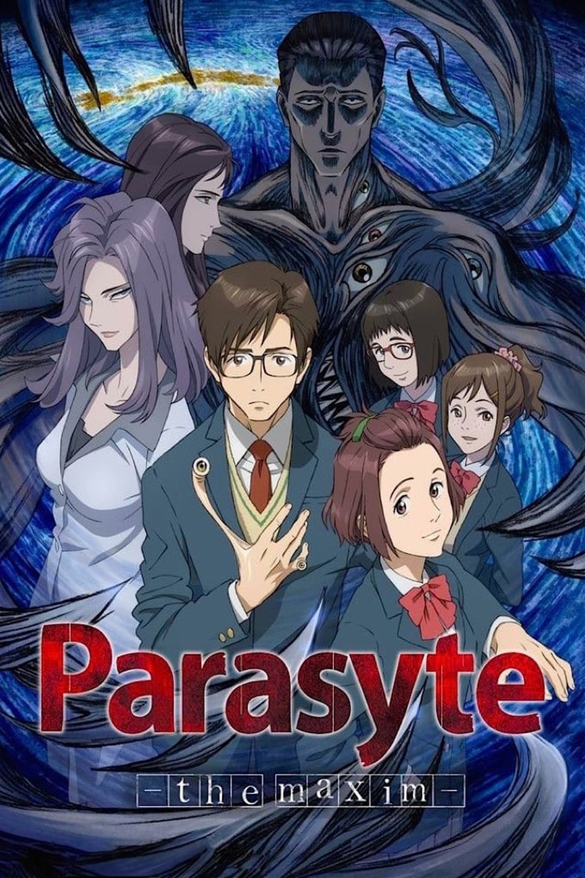 Ký Sinh Thú - Parasyte: The Maxim