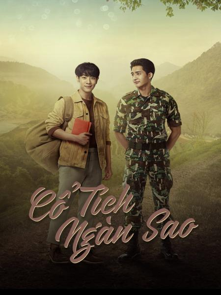 Cổ Tích Ngàn Sao - A Tale Of Thousand Stars