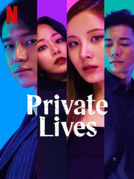 Đời Tư - Private Lives