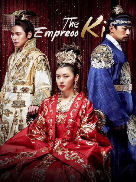 Hoàng Hậu Ki - The Empress Ki