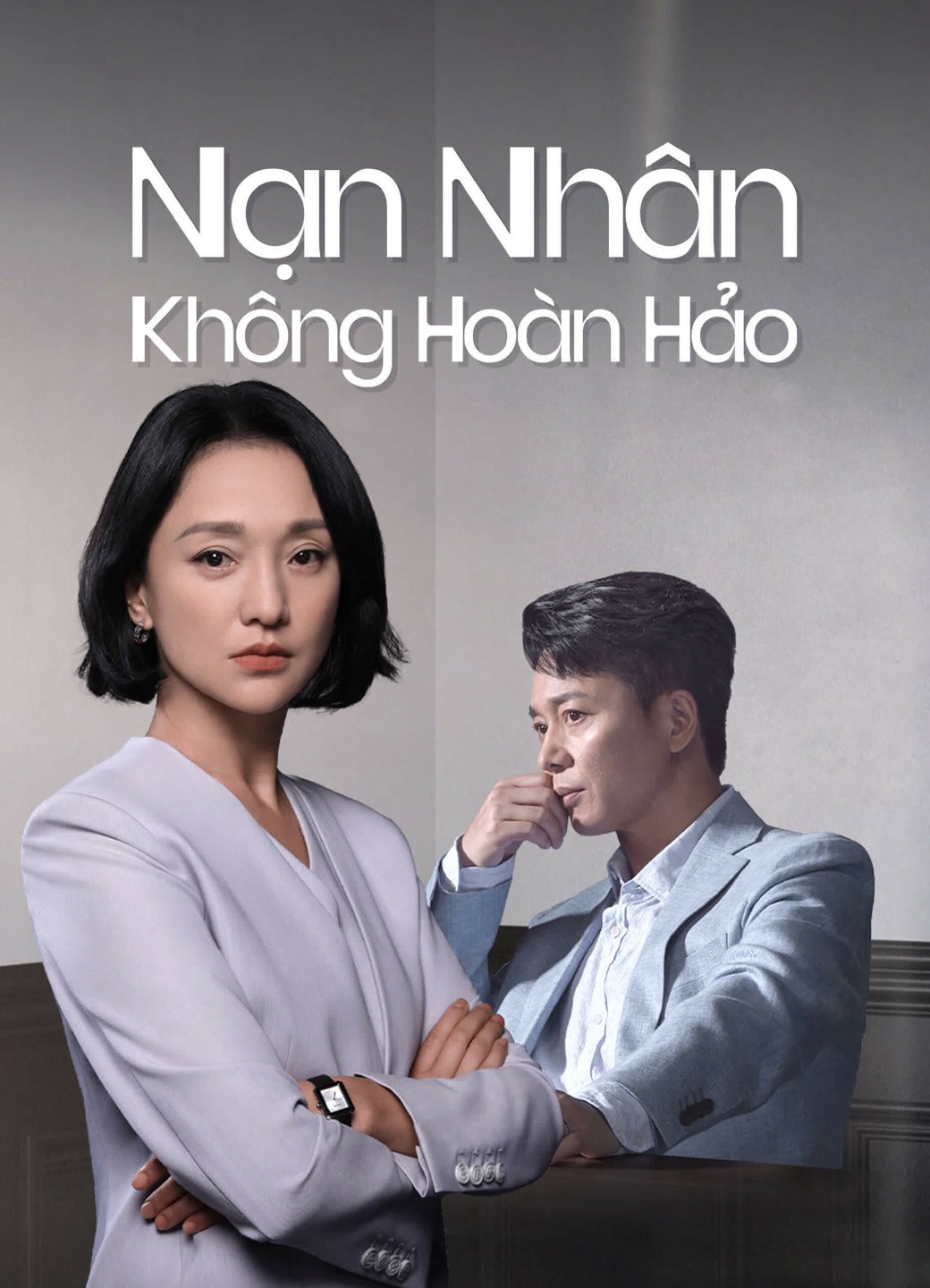 Nạn Nhân Không Hoàn Hảo - Imperfect Victim