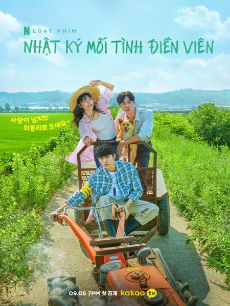 Nhật Ký Mối Tình Điền Viên - Once Upon A Small Town