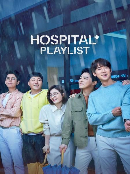 Những Bác Sĩ Tài Hoa 2 - Hospital Playlist 2