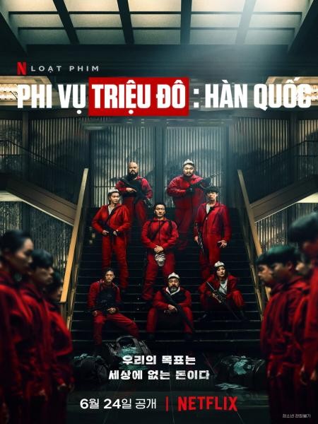 Phi Vụ Triệu Đô Hàn Quốc - Money Heist: Korea – Joint Economic Area