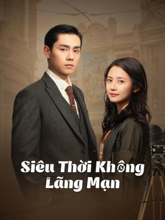 Siêu Thời Không Lãng Mạn - See You Again