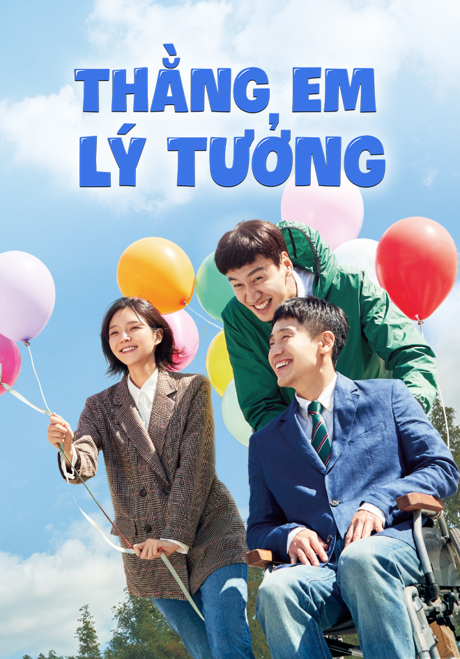 Thằng Em Lý Tưởng - Inseparable Bros