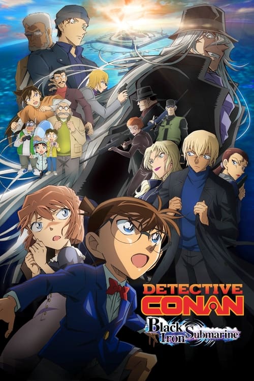 Thám Tử Lừng Danh Conan 26: Tàu Ngầm Sắt Màu Đen - Detective Conan: Black Iron Submarine