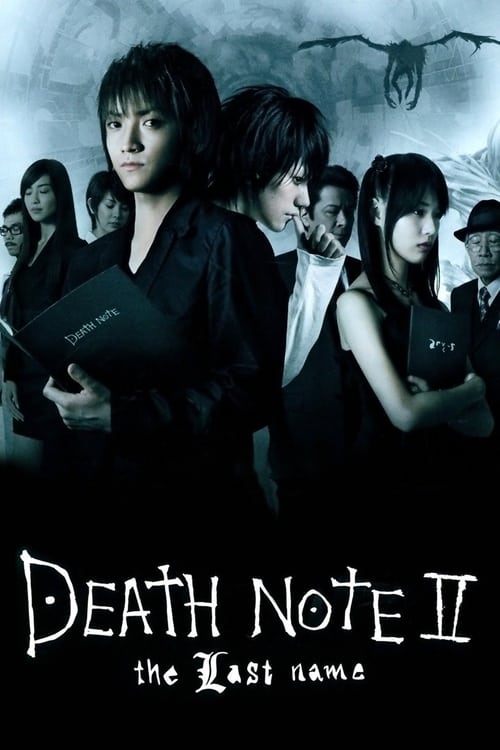 Cuốn Sổ Tử Thần: Cái Tên Cuối Cùng - Death Note: The Last Name